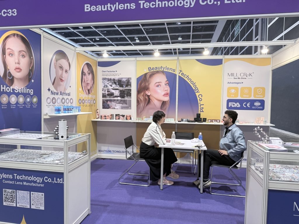 2025 Hong Kong Optical Fair from November 5-7, 2025.