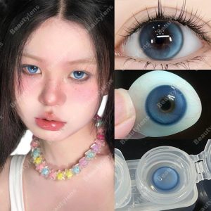 Coconut Blue 14.5mm