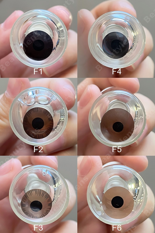 Beautylens Technology Co., Ltd. — image 1